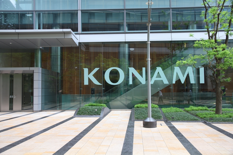 Imagen: Sede de Konami en Tokio. Tupungato / Shutterstock
